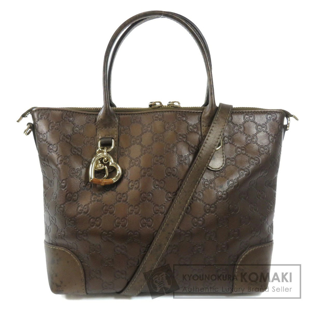 Gucci GG Shima Guccissima Tote Bag Leather